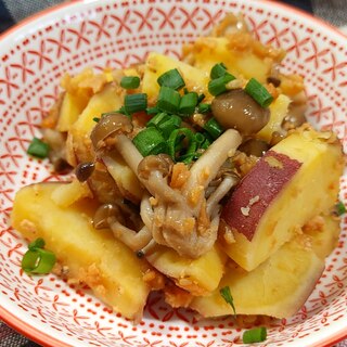 業スー商品&STAUB☆さつま芋と鶏そぼろの蒸し煮